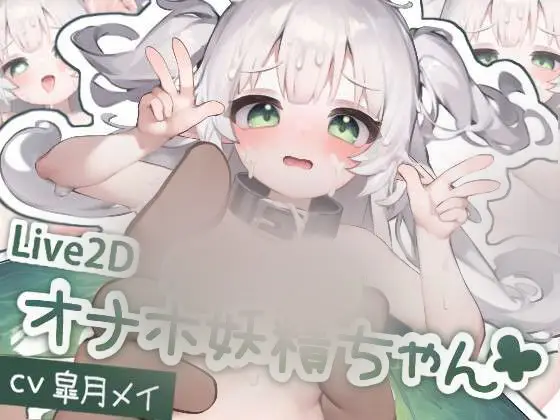 cyzd